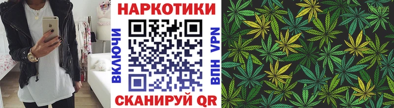 Купить наркотики Ижевск COCAIN Марихуана Меф мяу мяу Альфа ПВП Гашиш