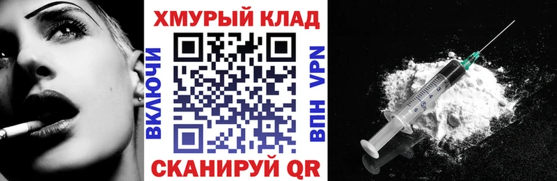 Героин Афган  Ижевск 