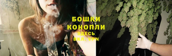 альфа пвп Вязьма