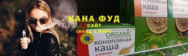 амф Вяземский
