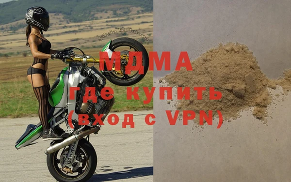 амф Вяземский