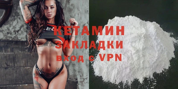 амф Вяземский