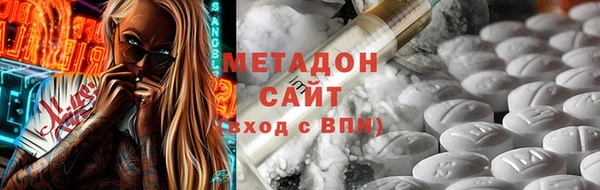 амф Вяземский