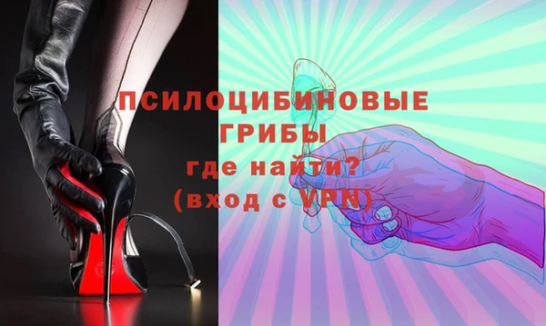 тгк Вязники